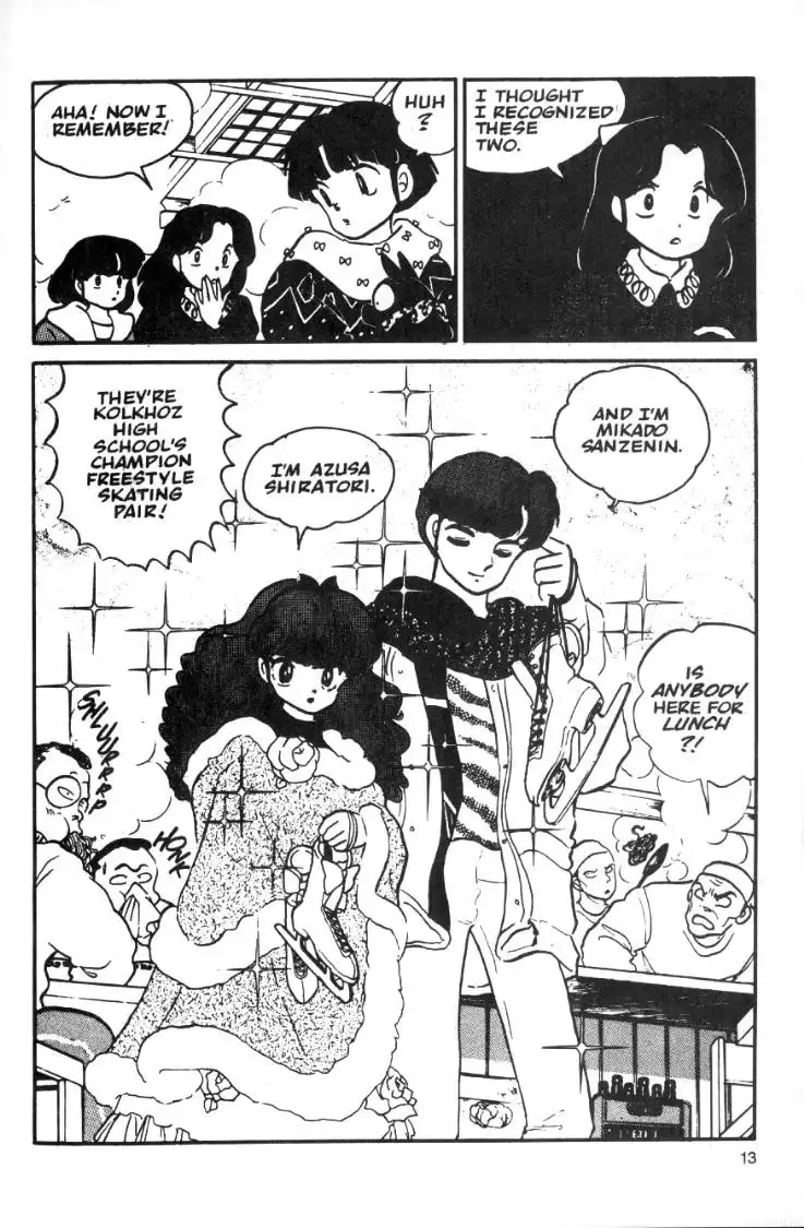 Ranma 1/2 Chapter 23 13